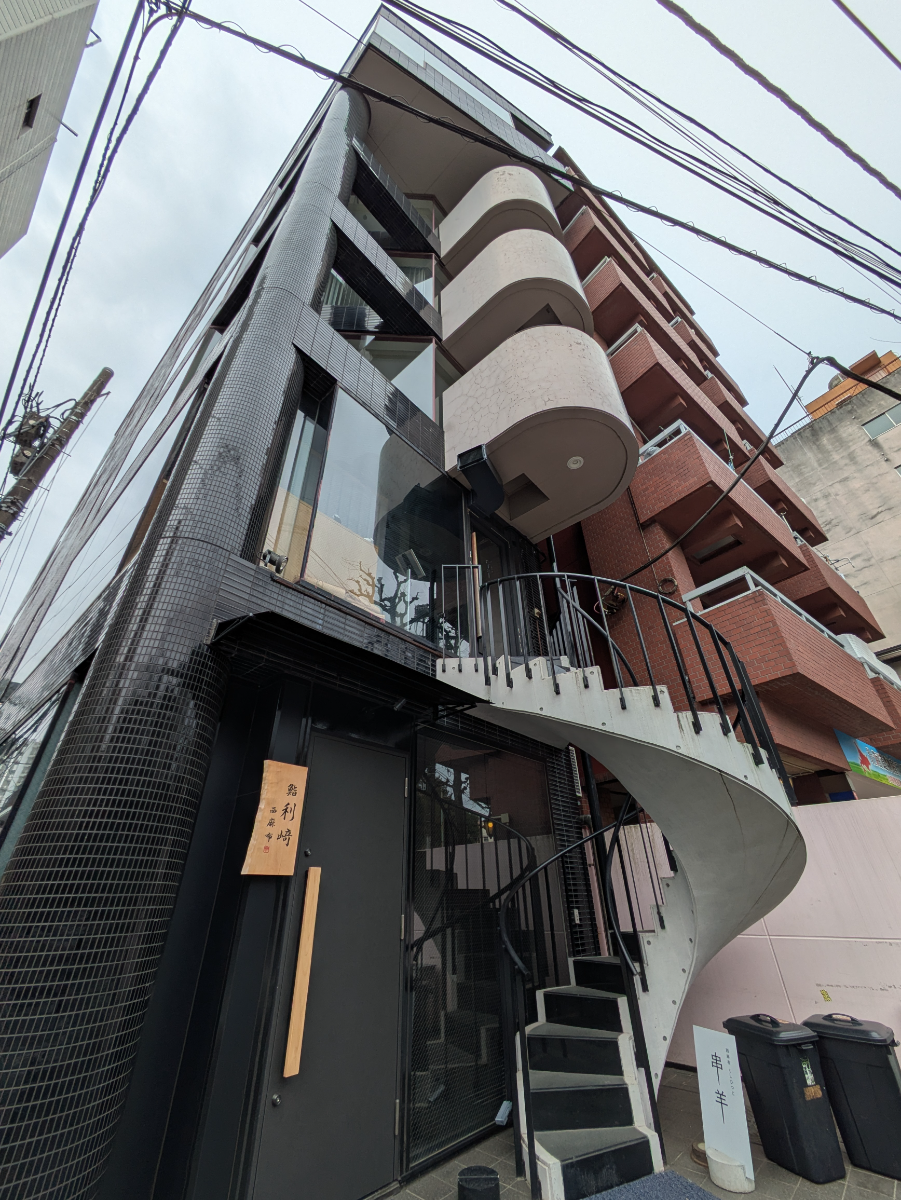 fresh/building/J00100394024_17