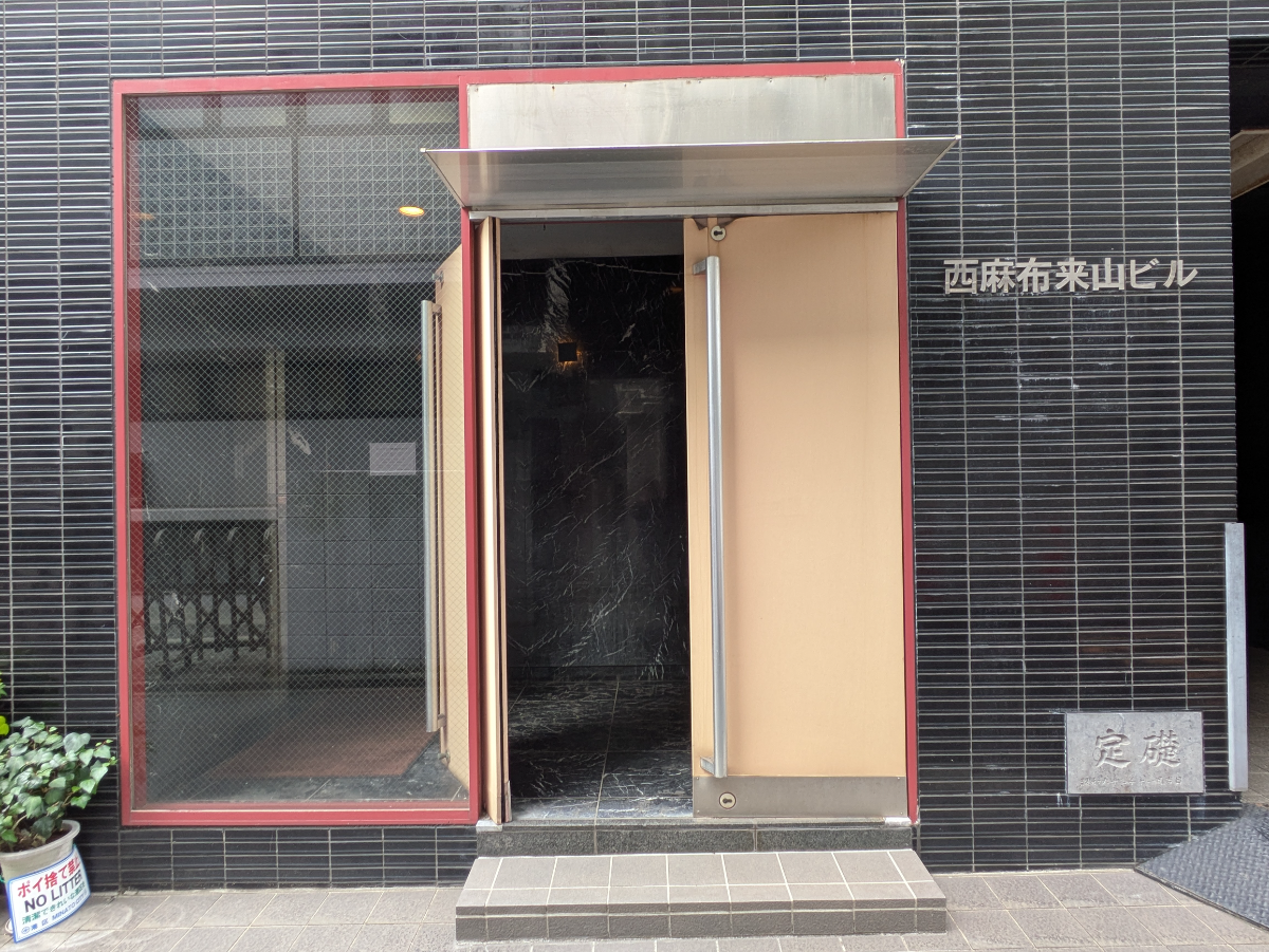 fresh/building/J00100394024_3