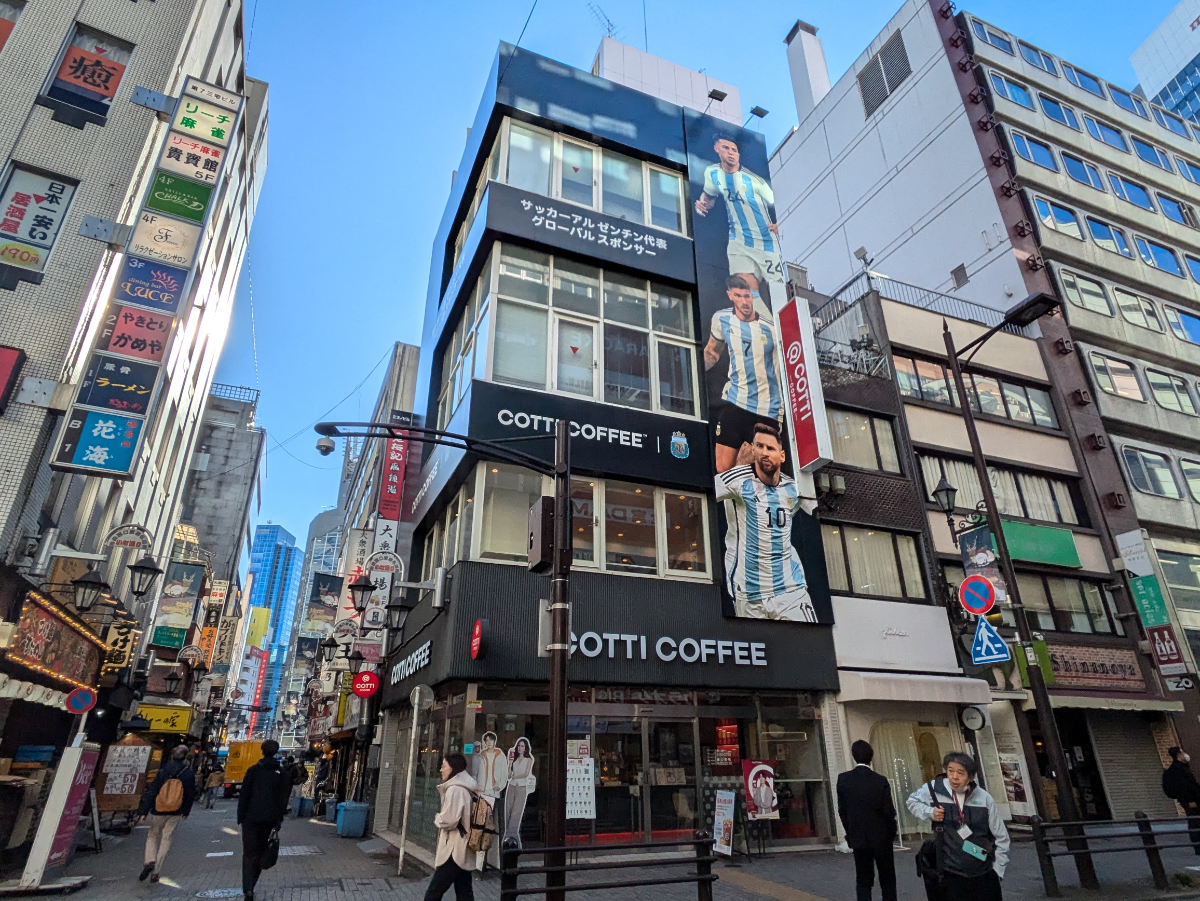 fresh/building/J00100394031_1