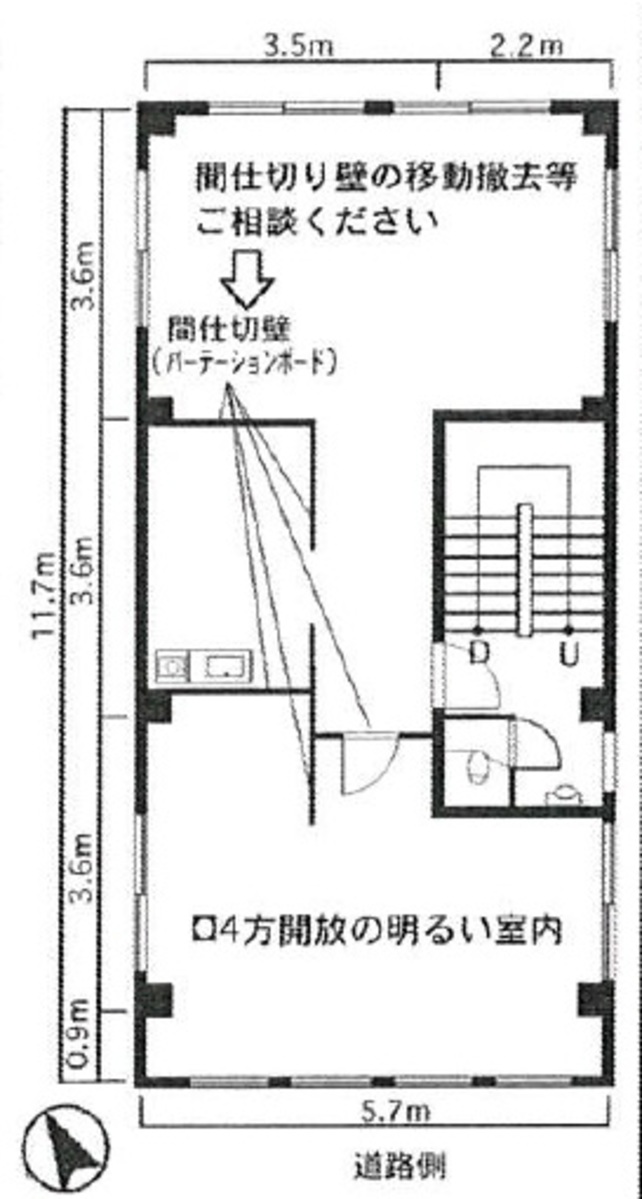 fresh/building/J00100394037_18