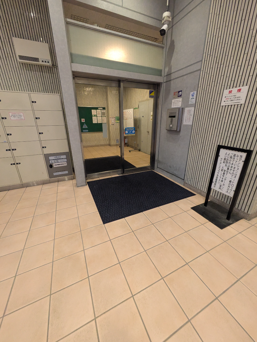 fresh/building/J00100394038_5