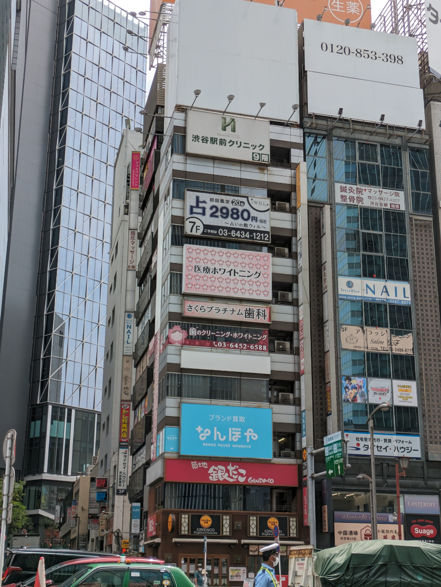 fresh/building/J00100394054_1