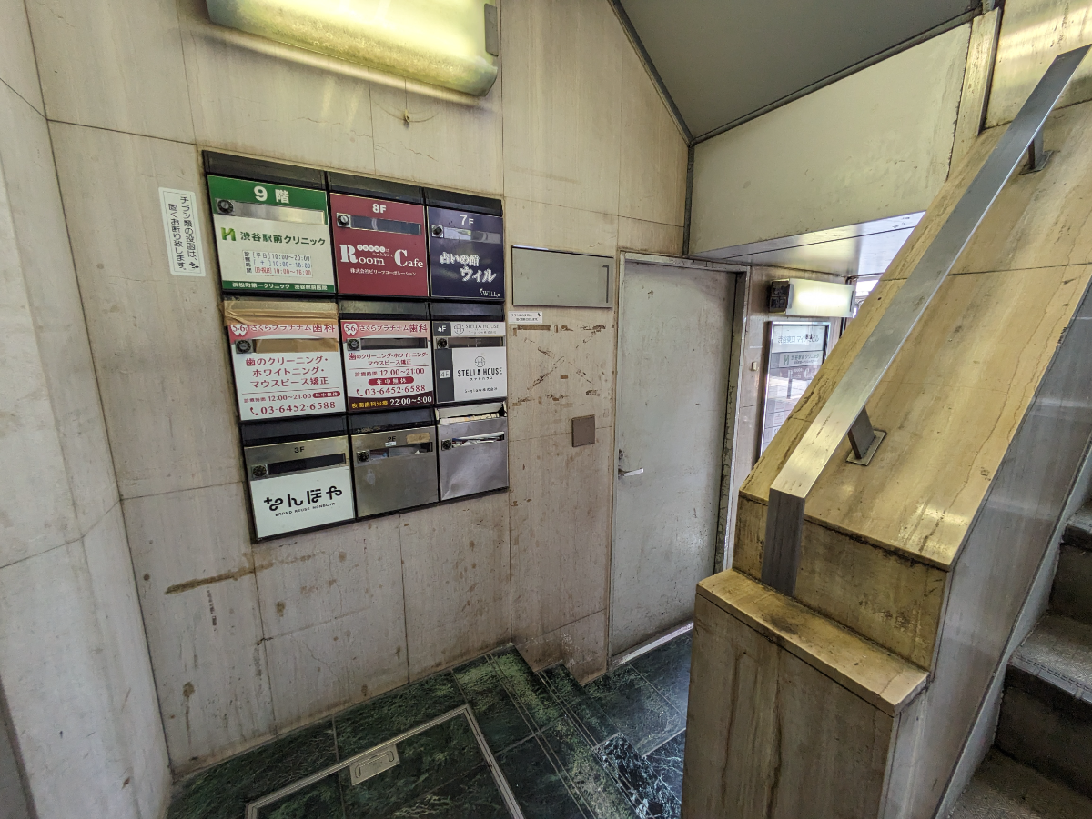 fresh/building/J00100394054_10