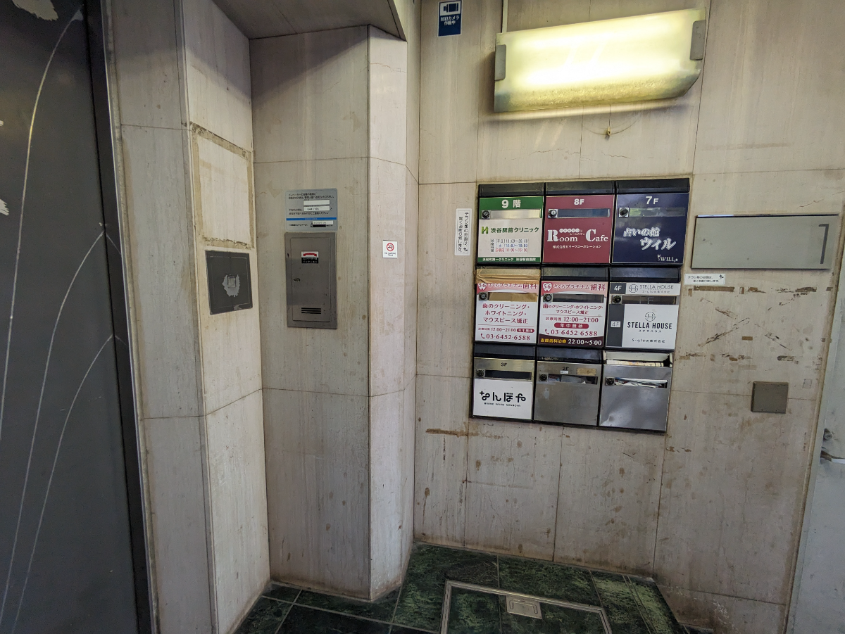 fresh/building/J00100394054_11