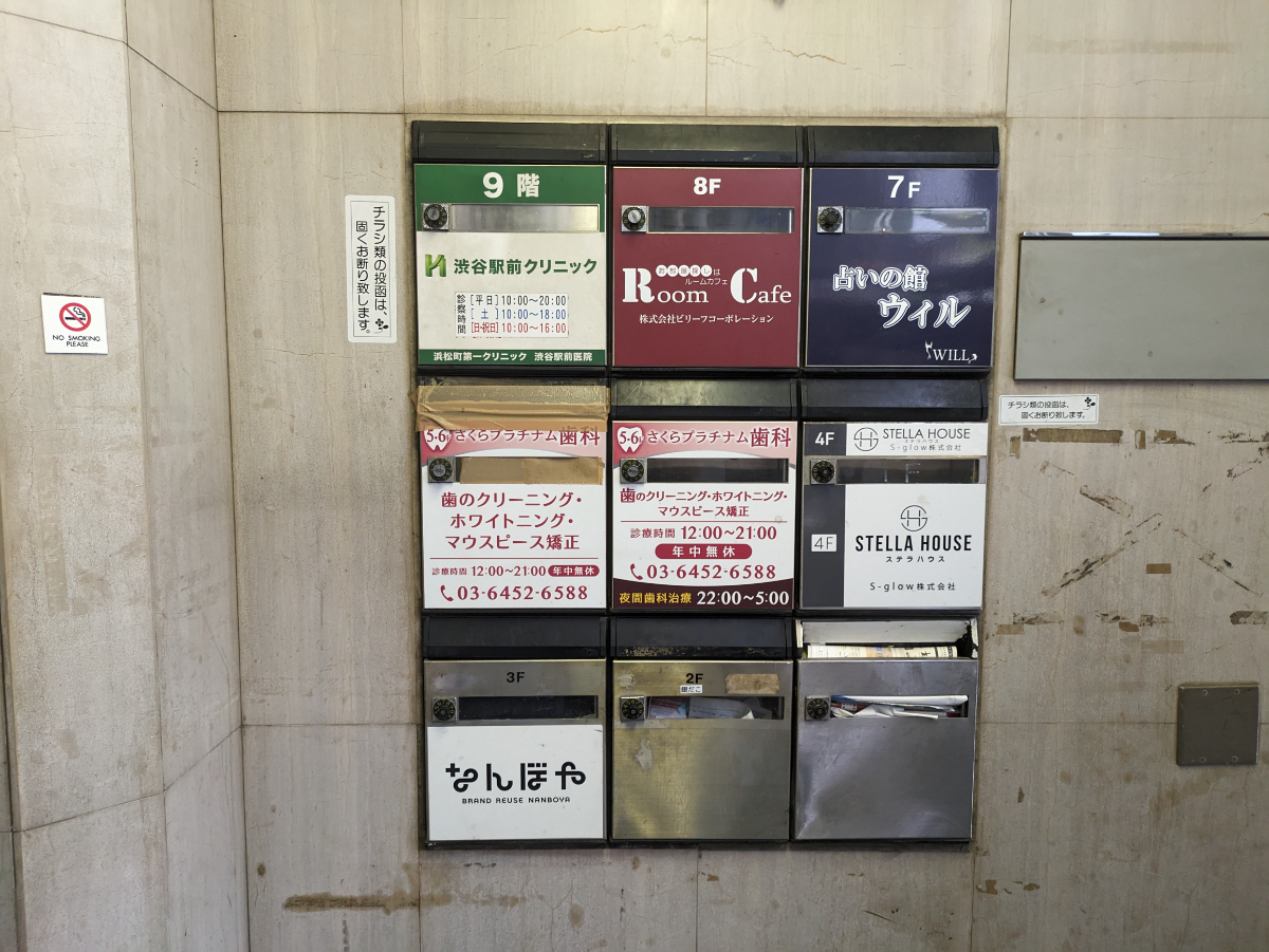 fresh/building/J00100394054_67