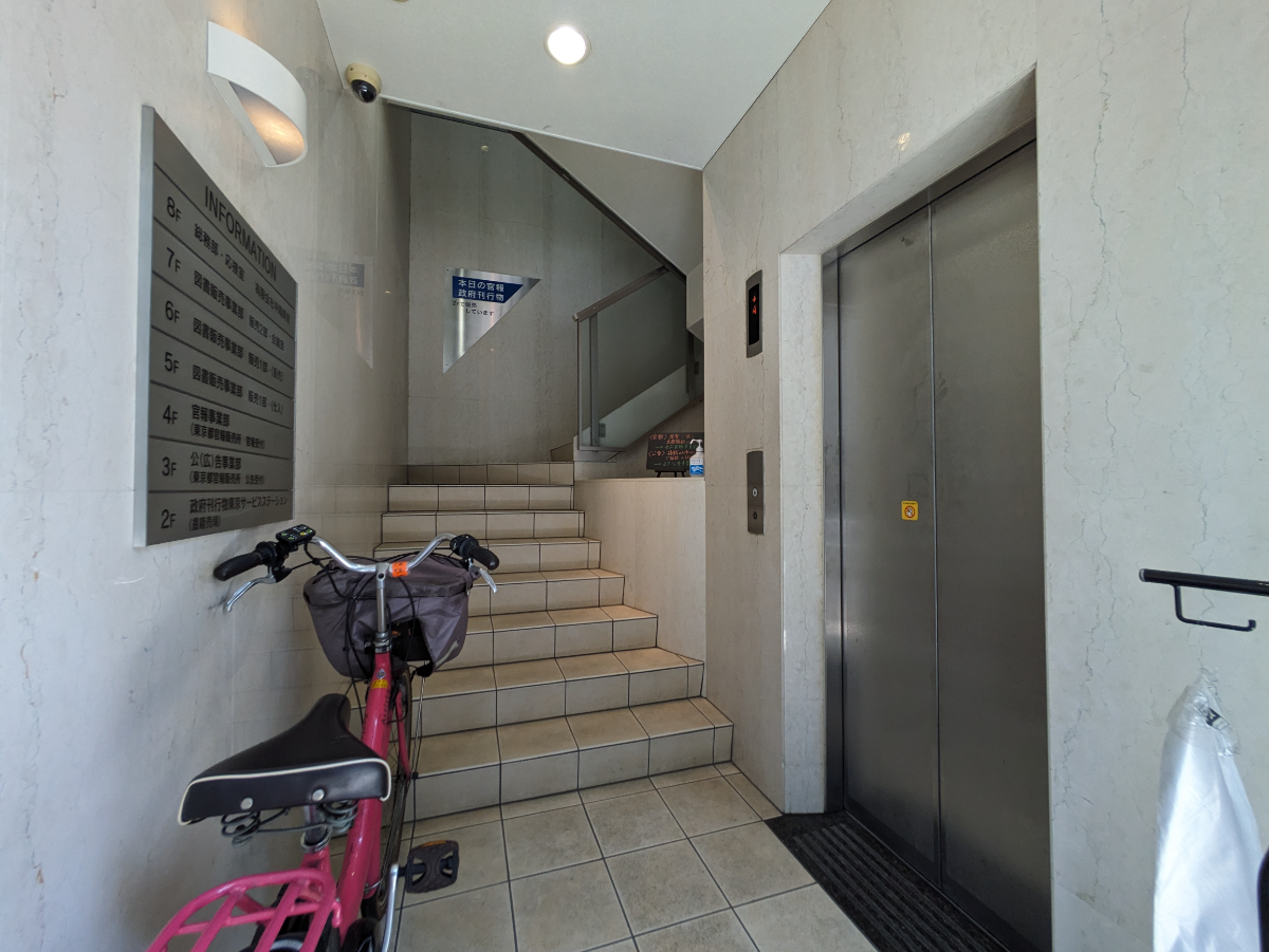fresh/building/J00100394056_4
