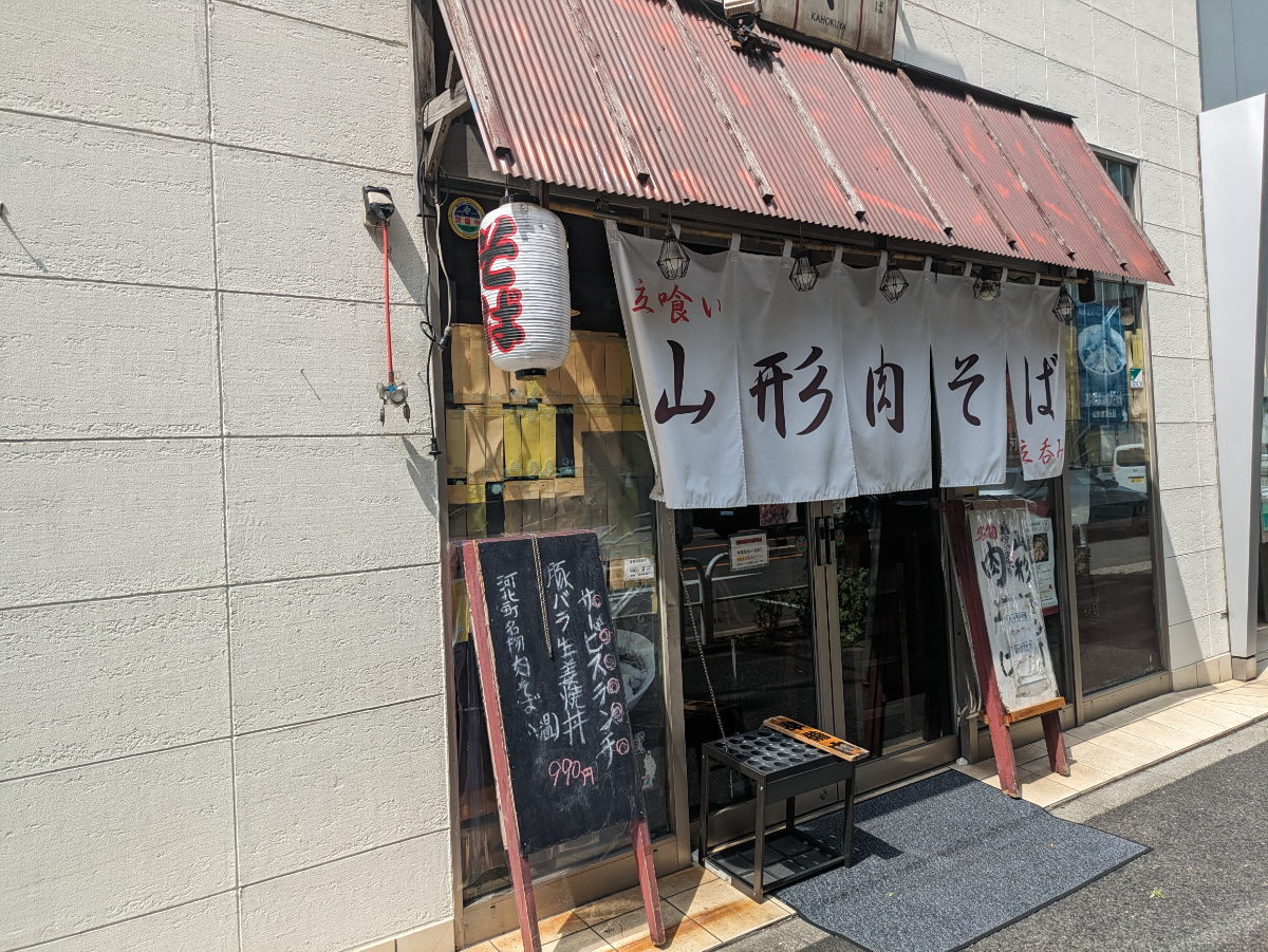 fresh/building/J00100394056_9