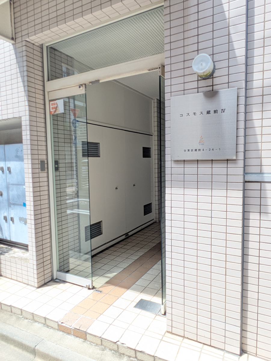 fresh/building/J00100394057_13