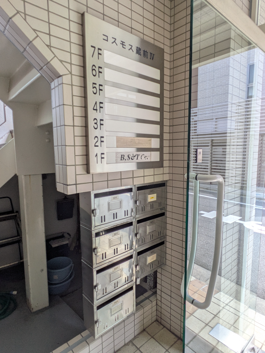 fresh/building/J00100394057_14