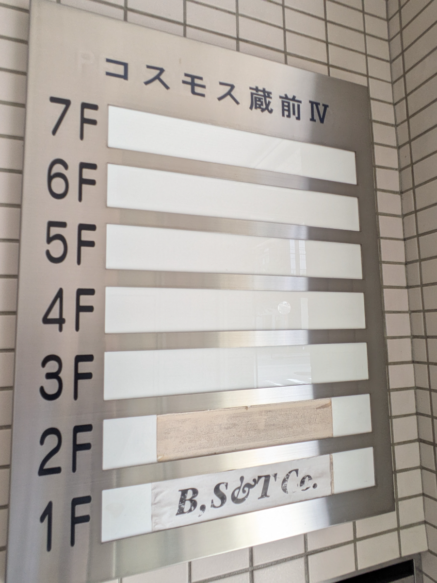 fresh/building/J00100394057_67