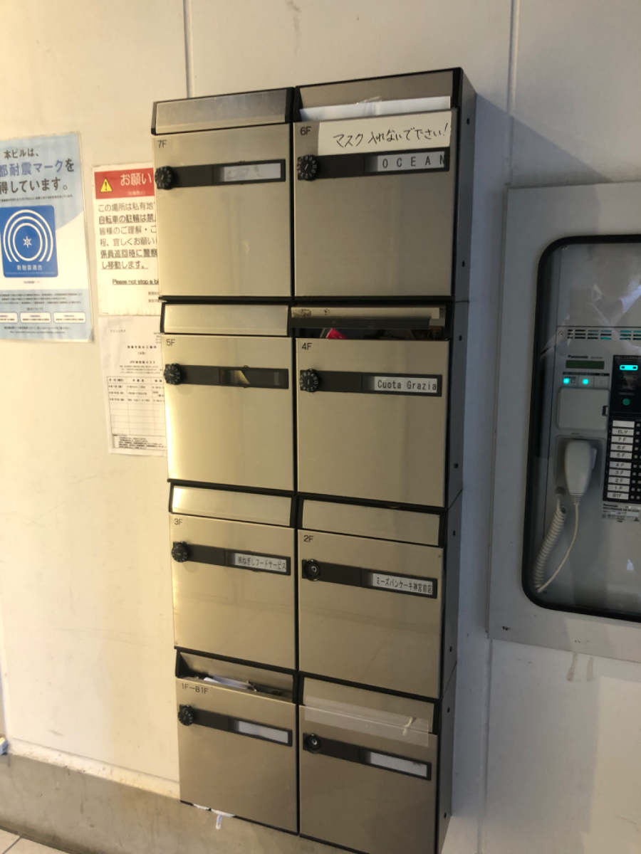 fresh/building/J00100394063_11