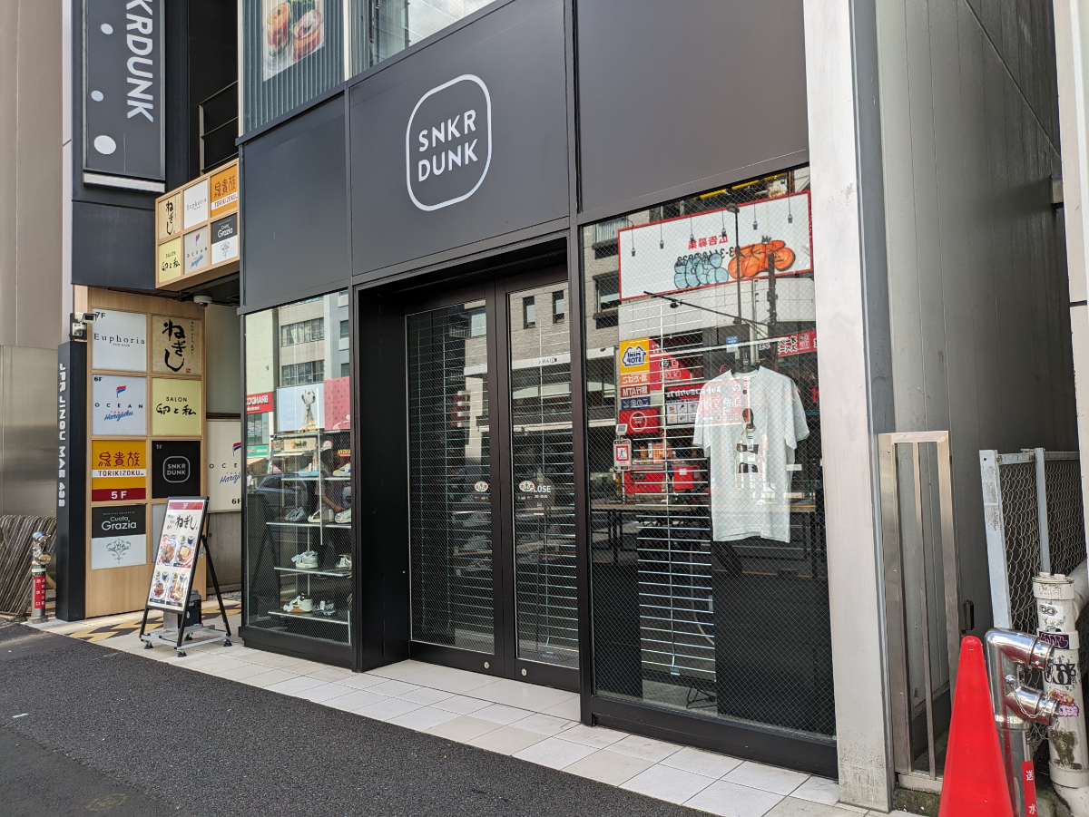 fresh/building/J00100394063_12