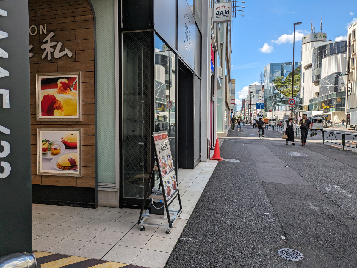 fresh/building/J00100394063_2