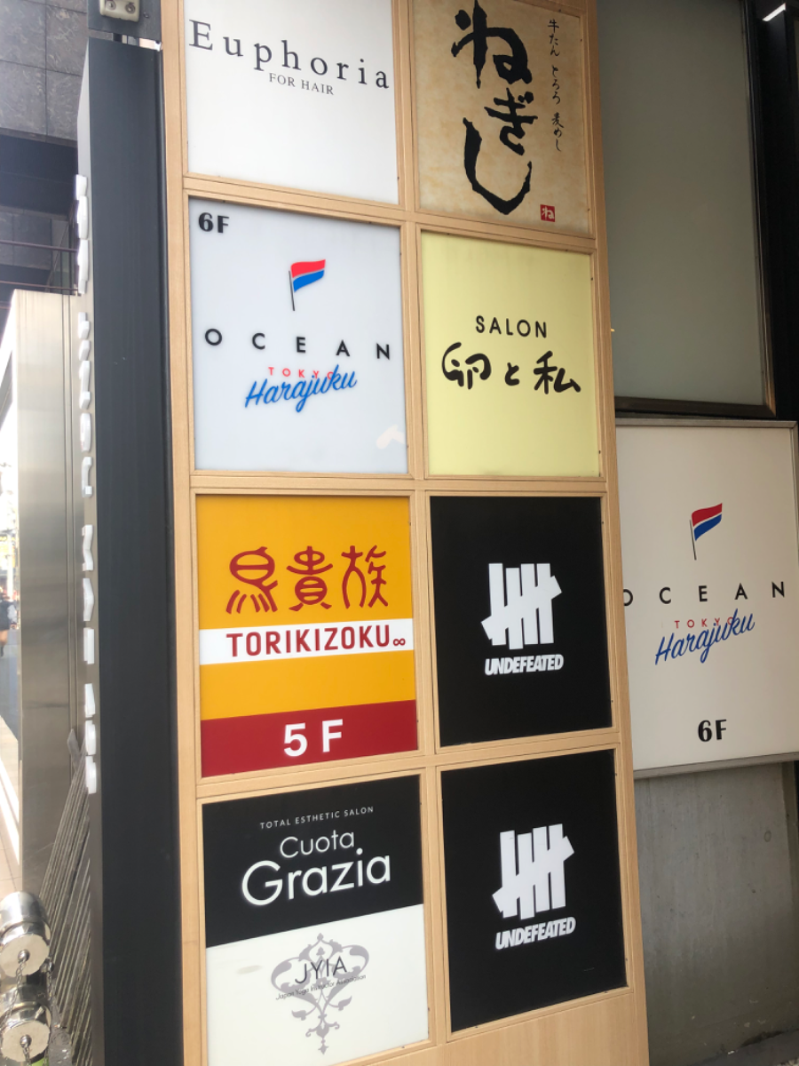 fresh/building/J00100394063_67