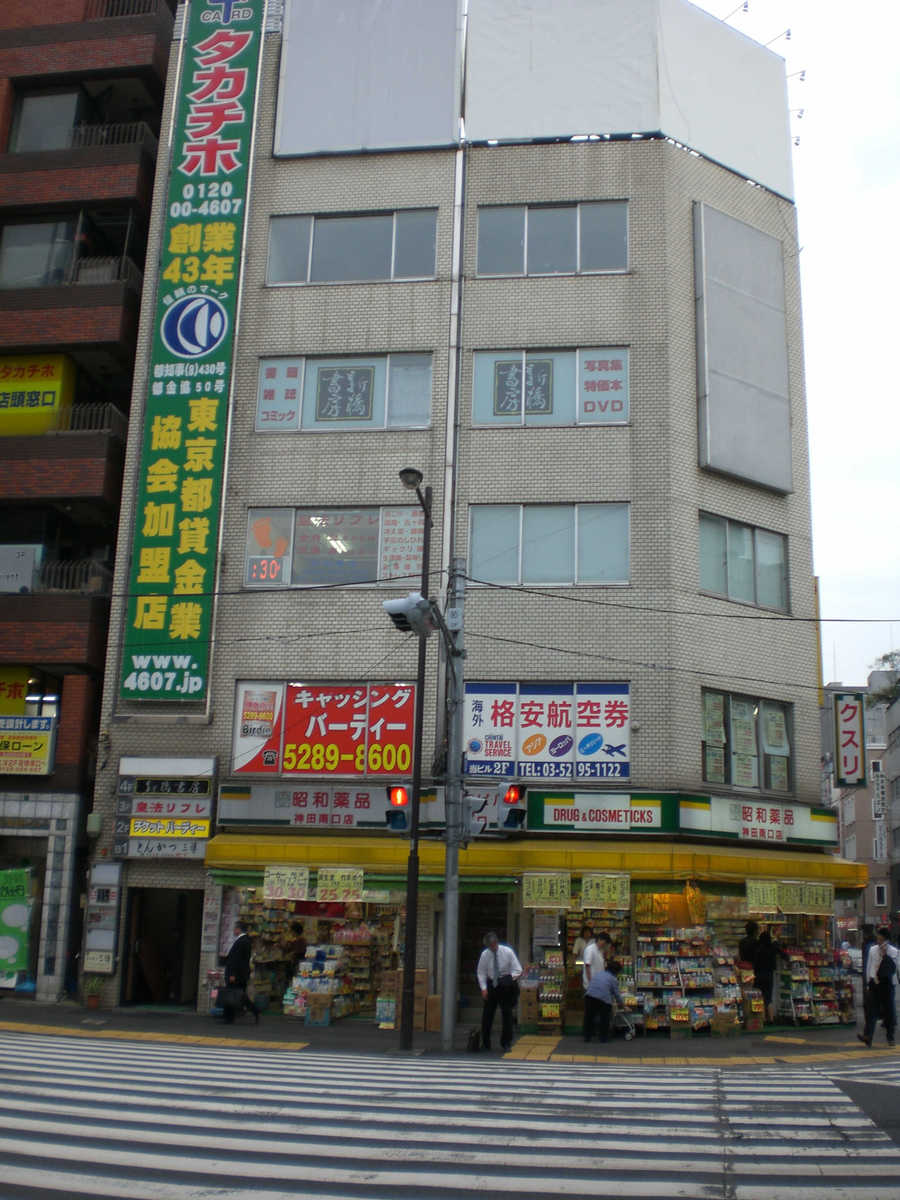 fresh/building/J00100394065_1