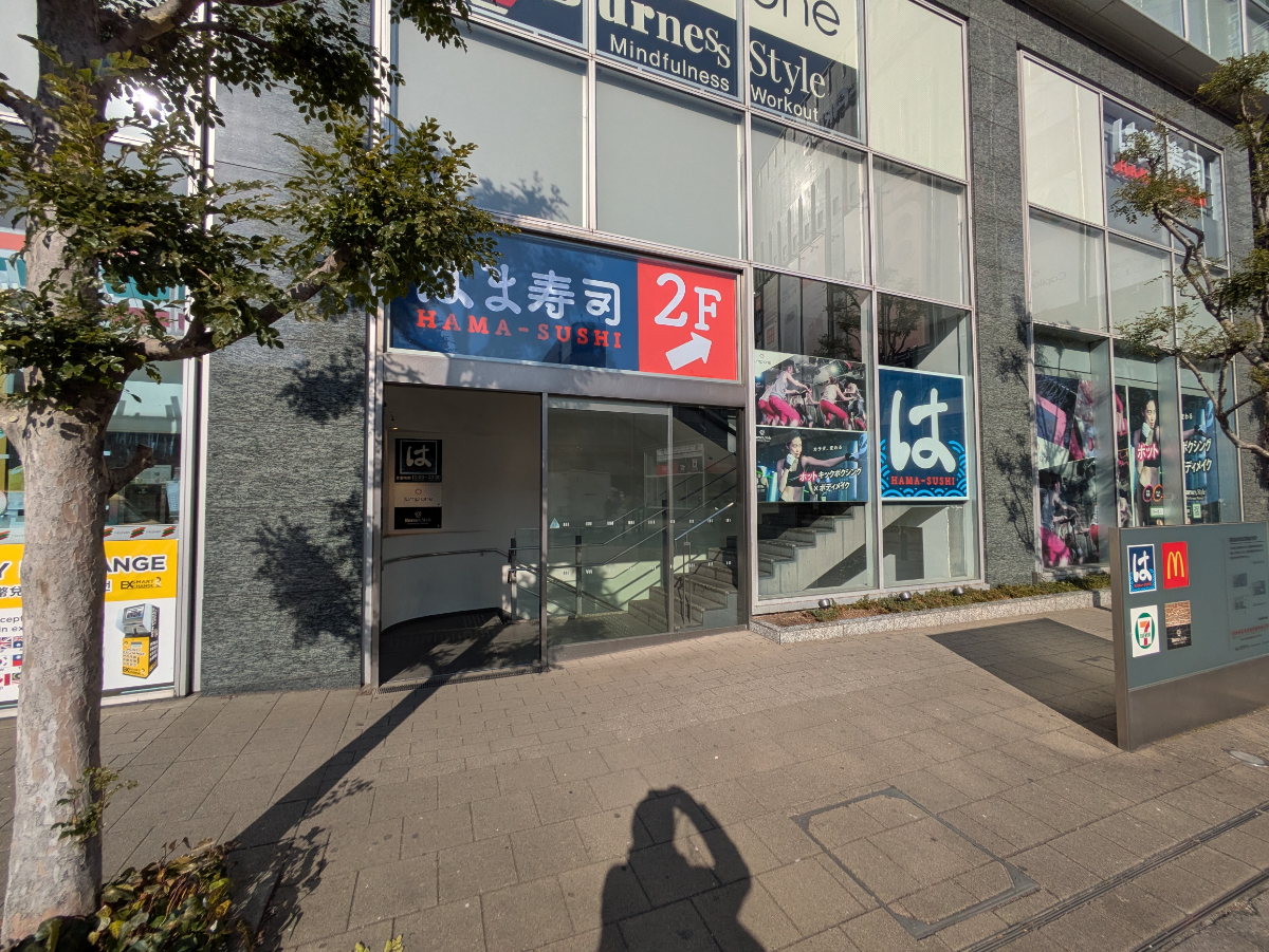 fresh/building/J00100394066_13