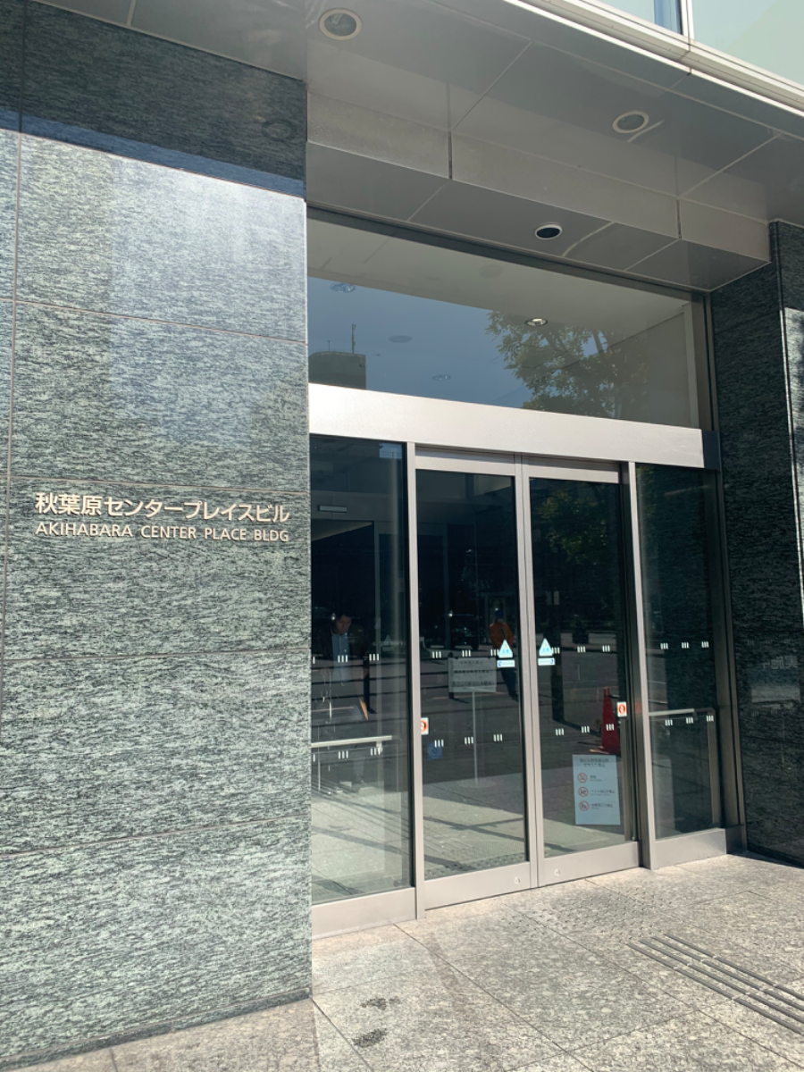 fresh/building/J00100394066_3