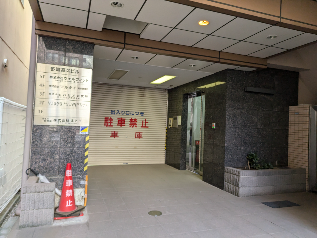 fresh/building/J00100394067_3