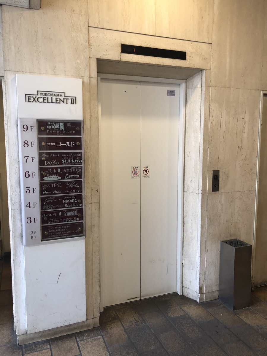 fresh/building/J00100394071_4