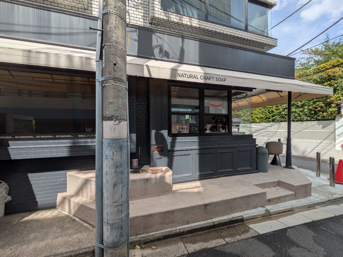 fresh/building/J00100394072_9