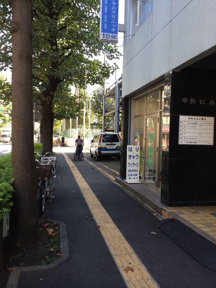 fresh/building/J00100394077_2