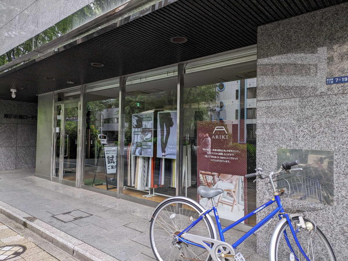 fresh/building/J00100394080_10