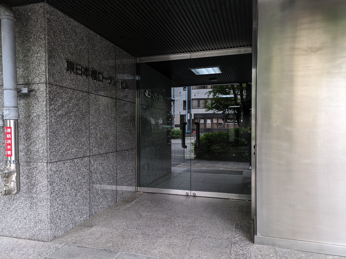 fresh/building/J00100394080_3