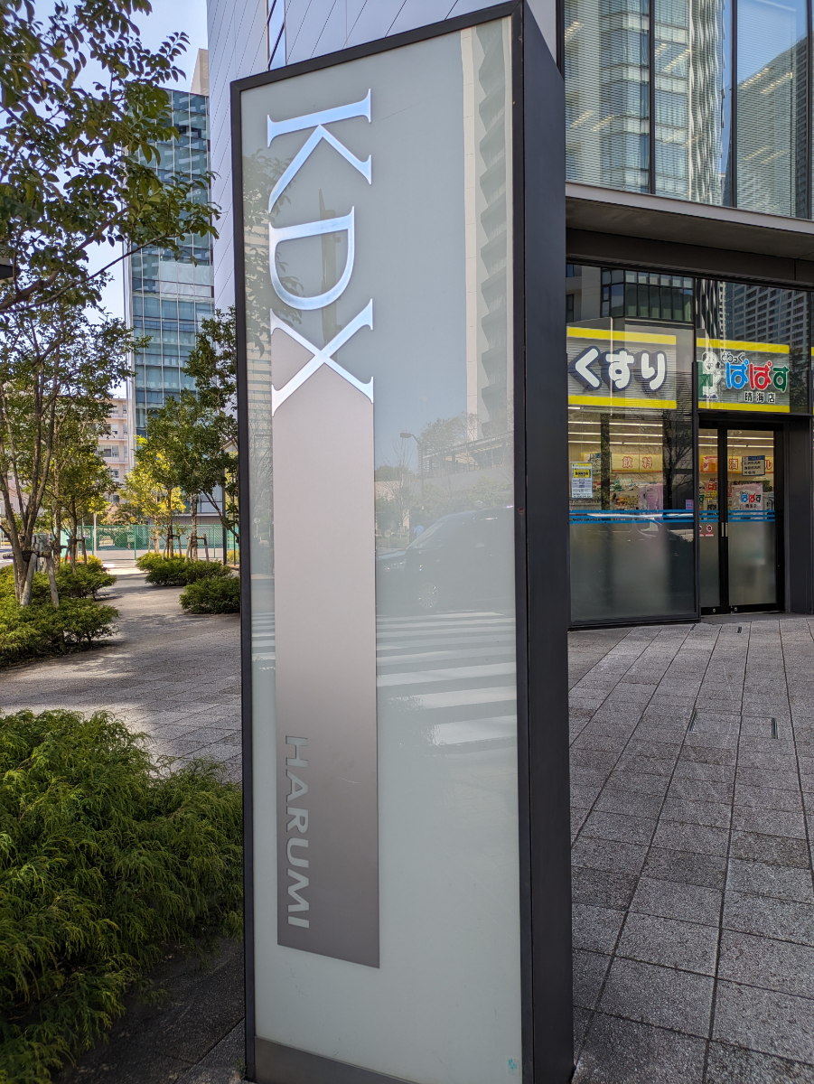 fresh/building/J00100394088_22