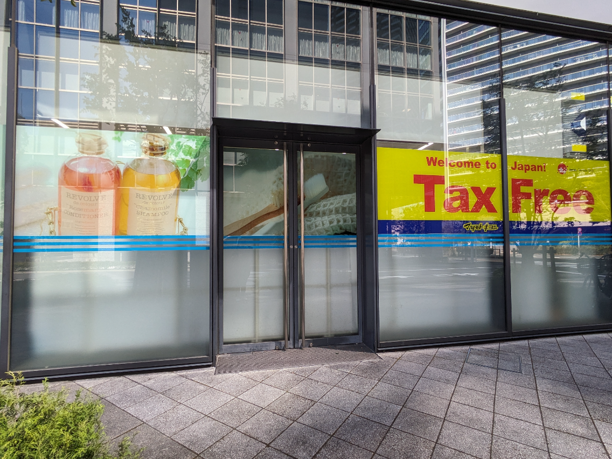 fresh/building/J00100394088_23