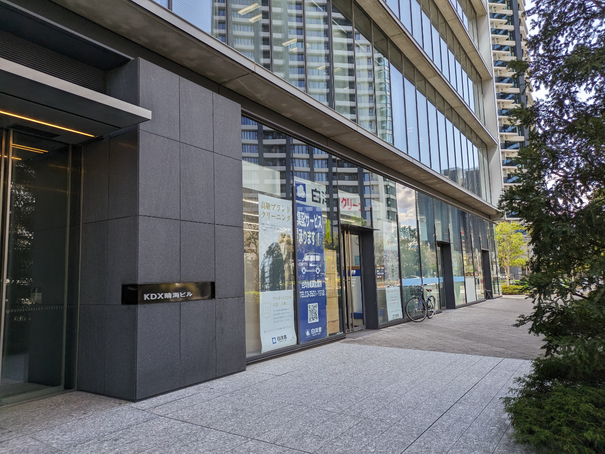 fresh/building/J00100394088_24