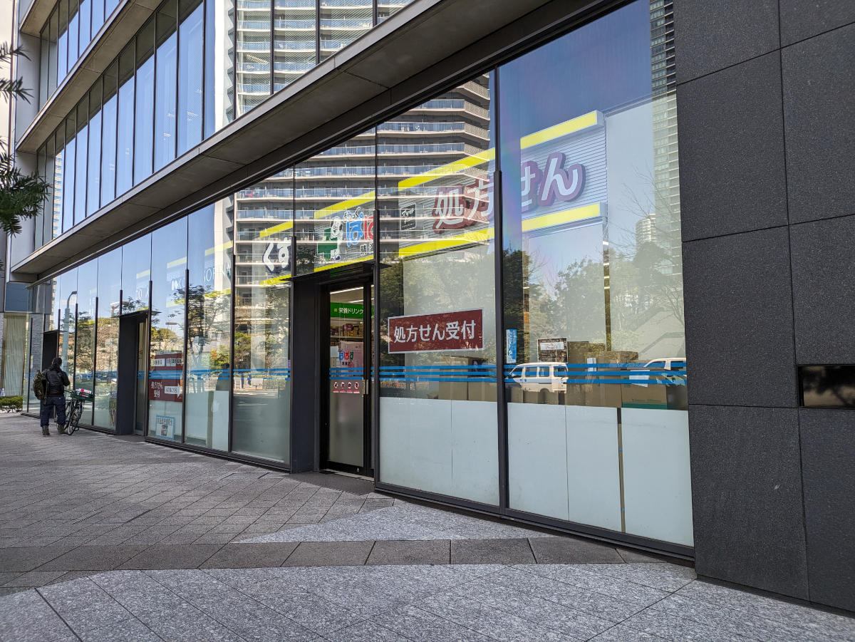 fresh/building/J00100394088_25