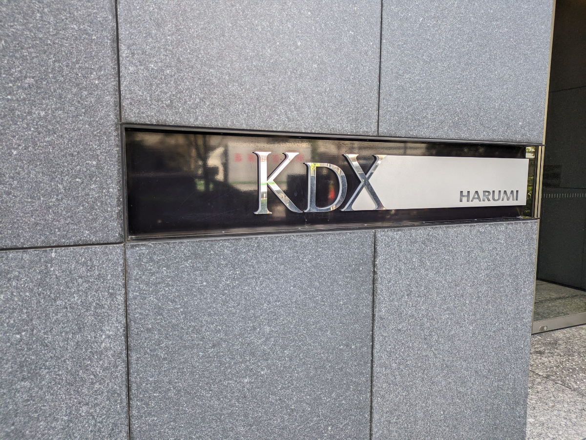 fresh/building/J00100394088_26