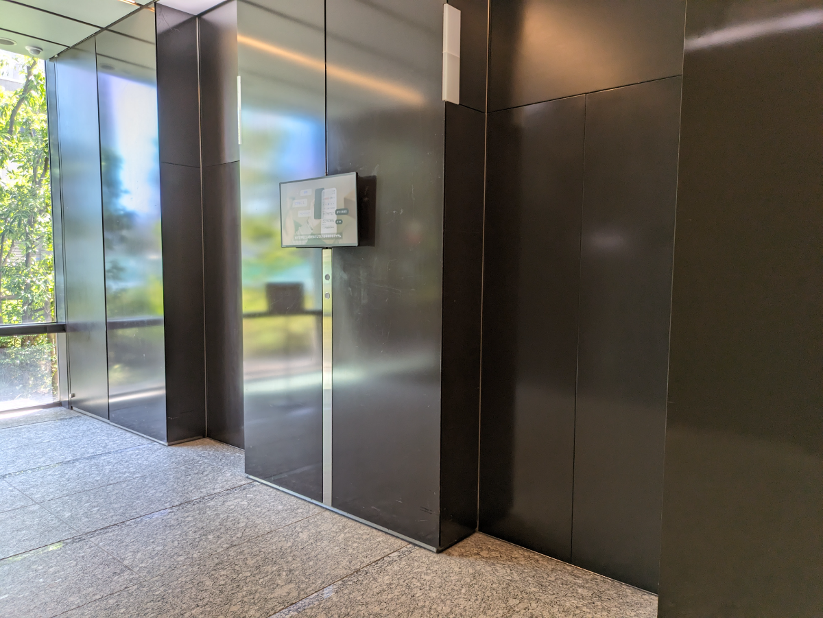 fresh/building/J00100394088_29