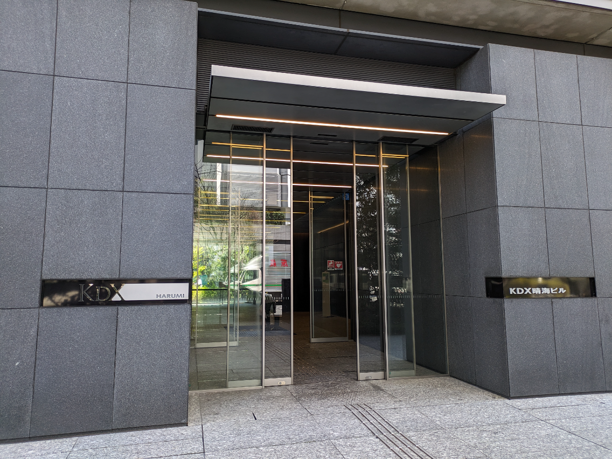 fresh/building/J00100394088_3