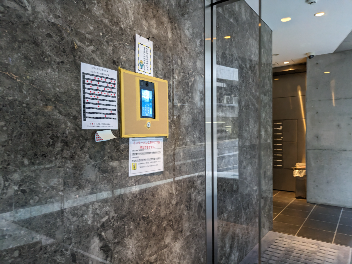 fresh/building/J00100394089_13