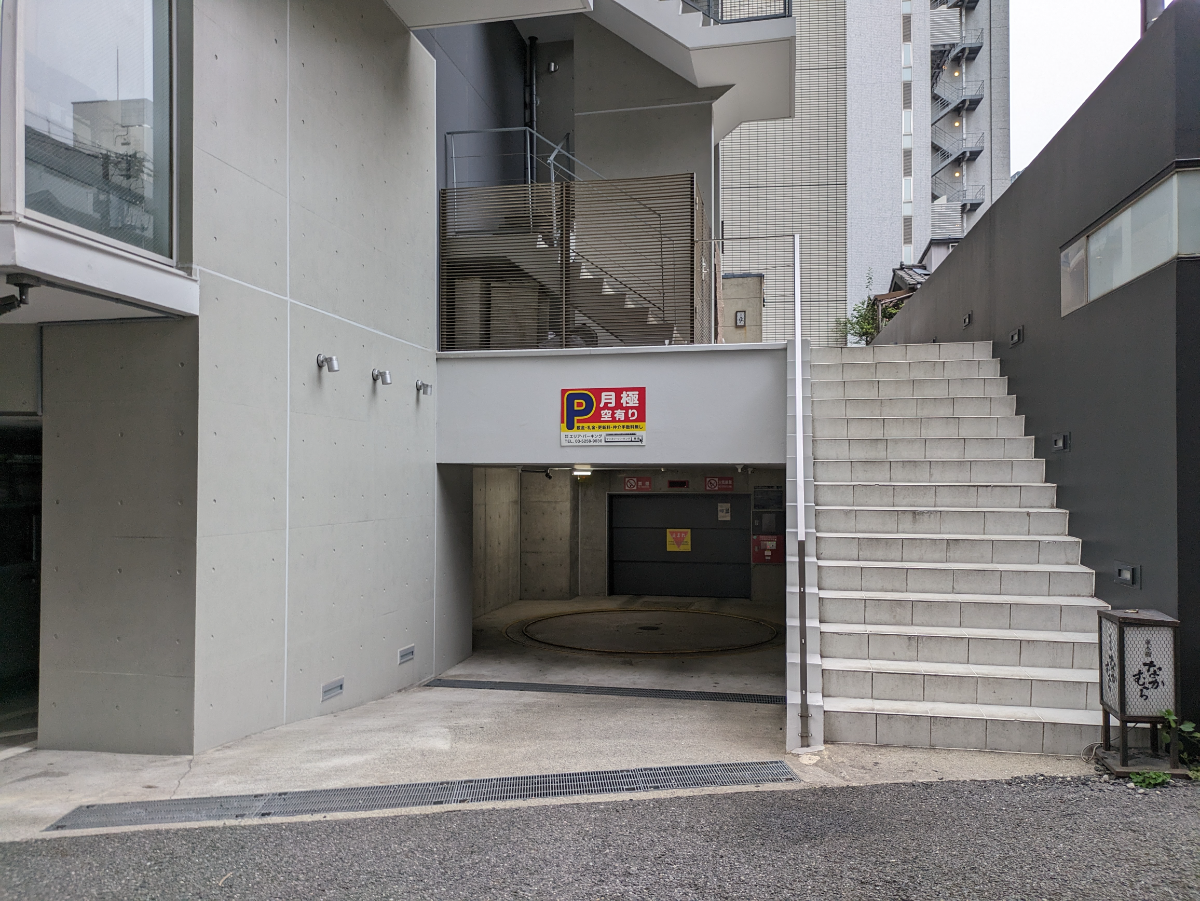 fresh/building/J00100394089_22