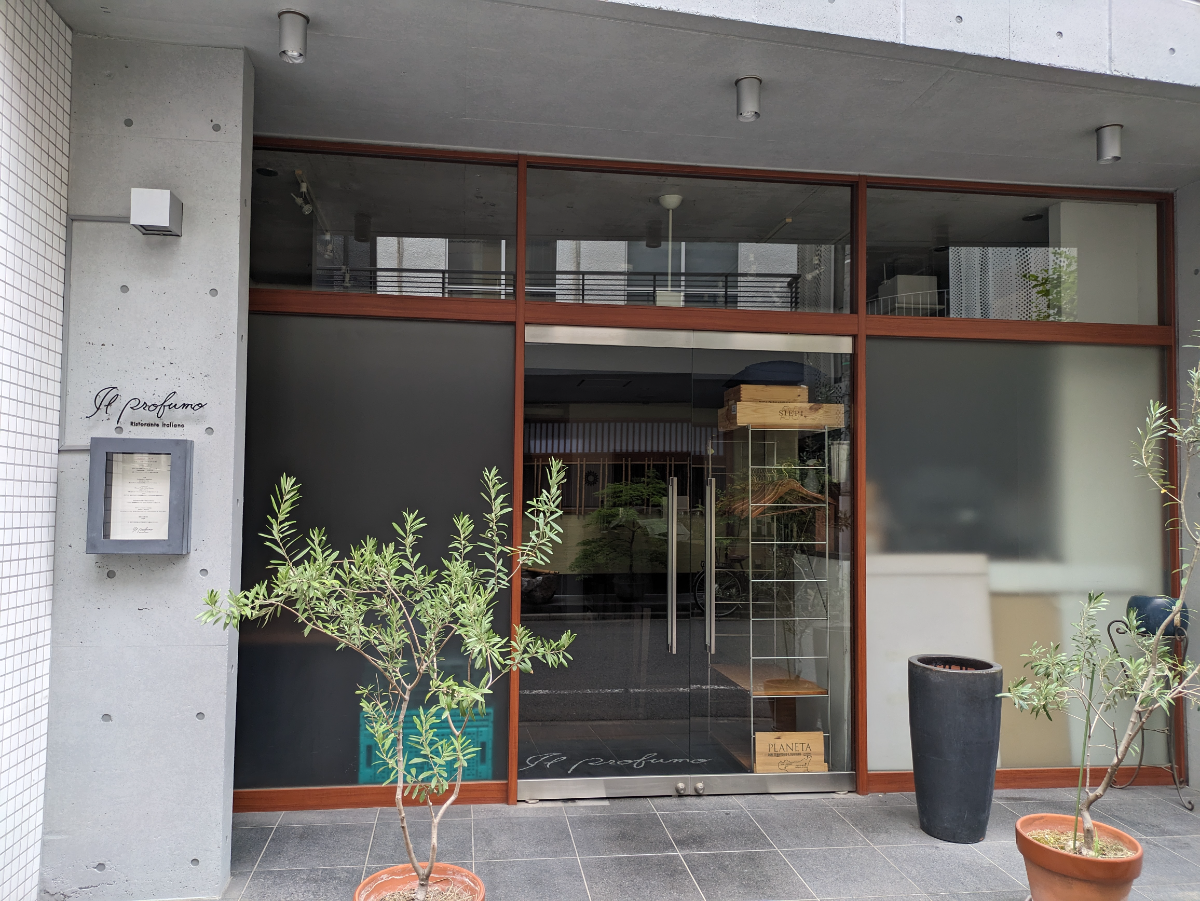 fresh/building/J00100394093_9