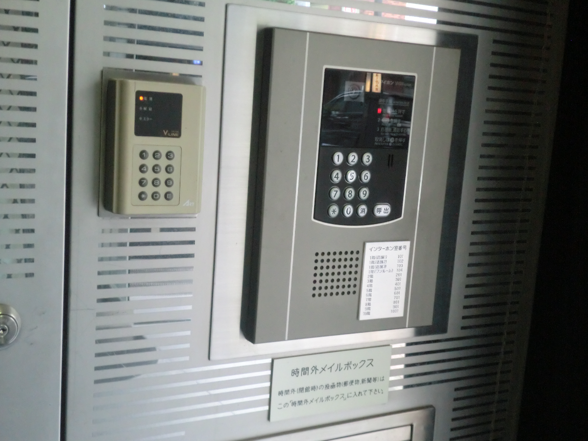 fresh/building/J00100394094_59