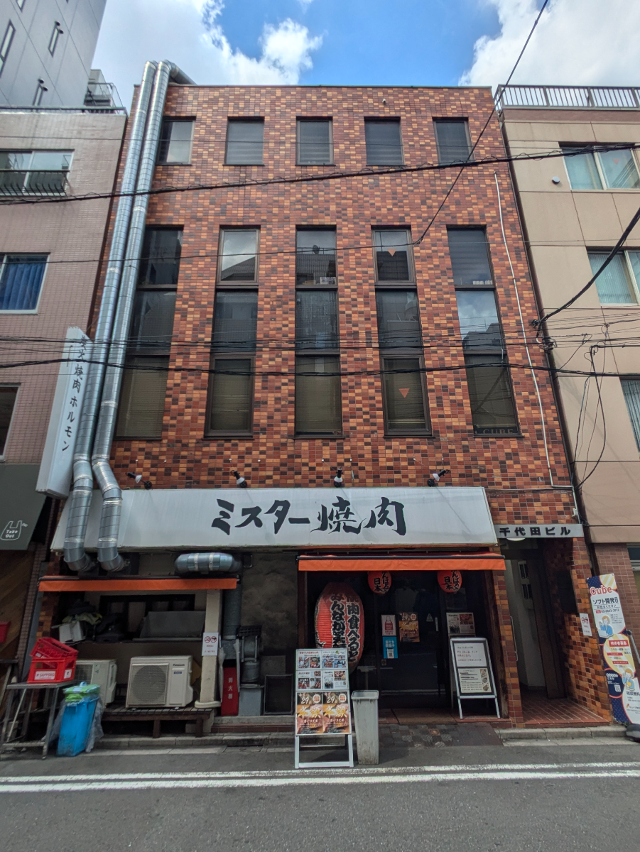 fresh/building/J00100394098_1