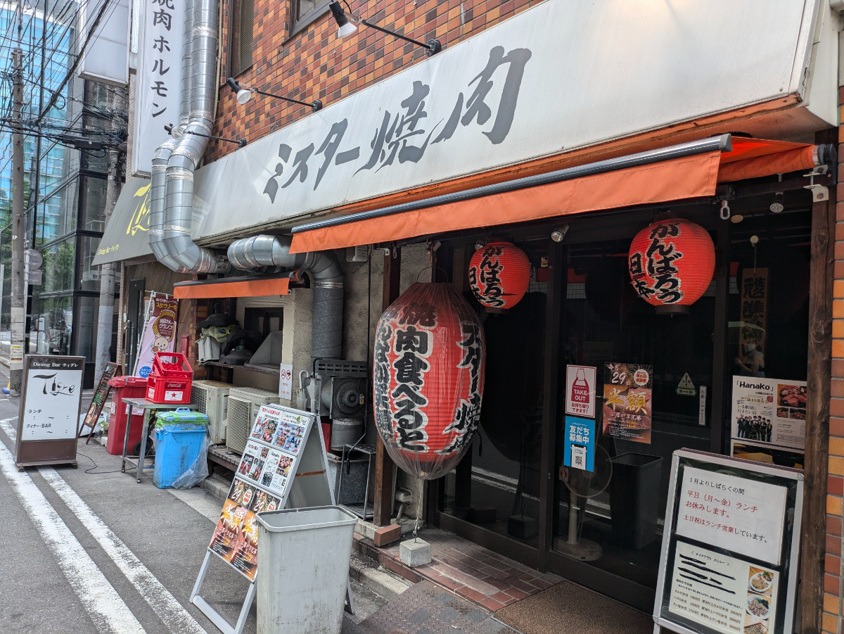 fresh/building/J00100394098_11