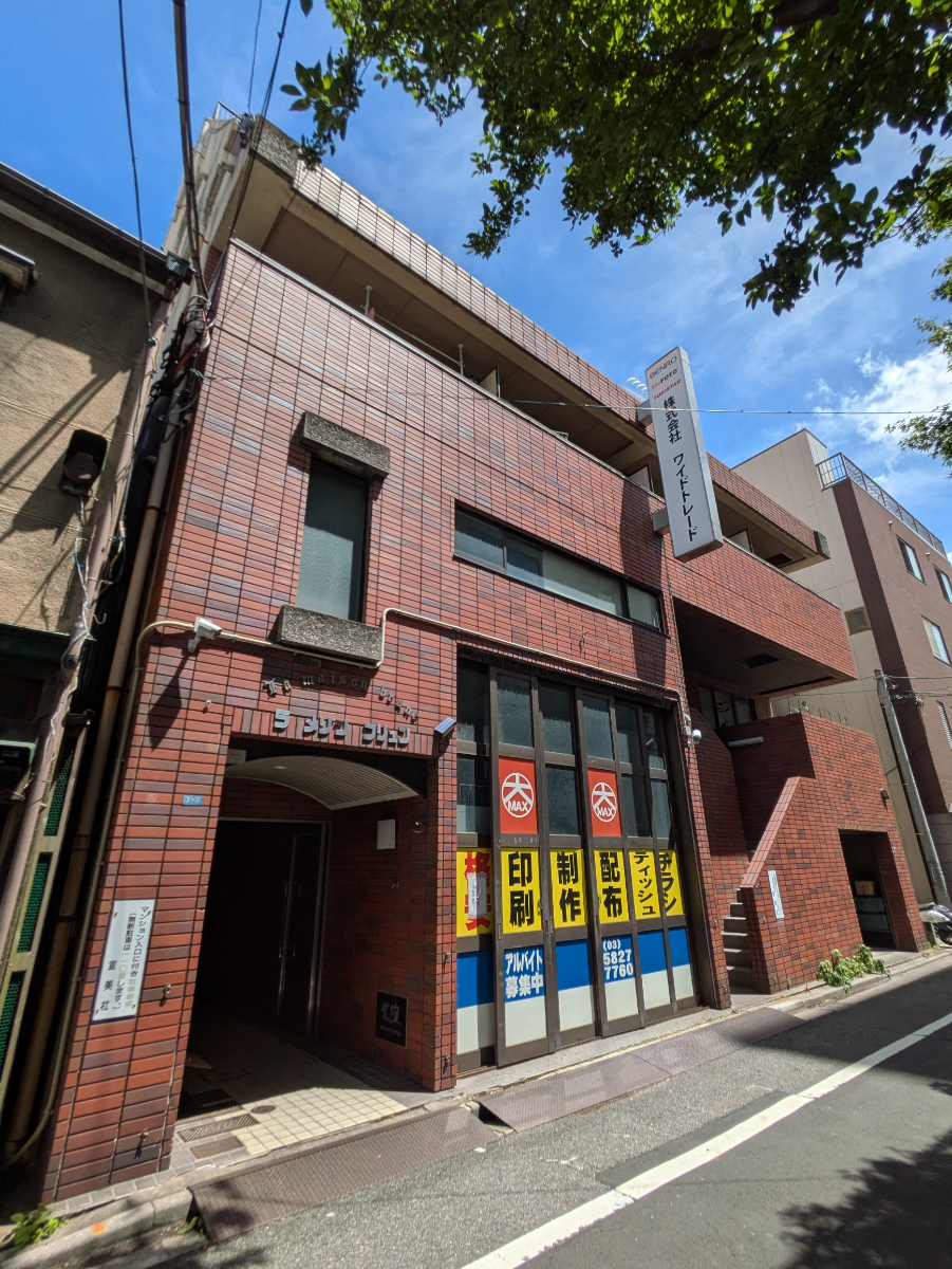 fresh/building/J00100394099_6