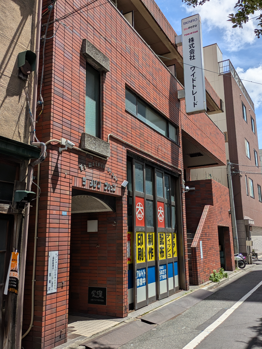 fresh/building/J00100394099_9