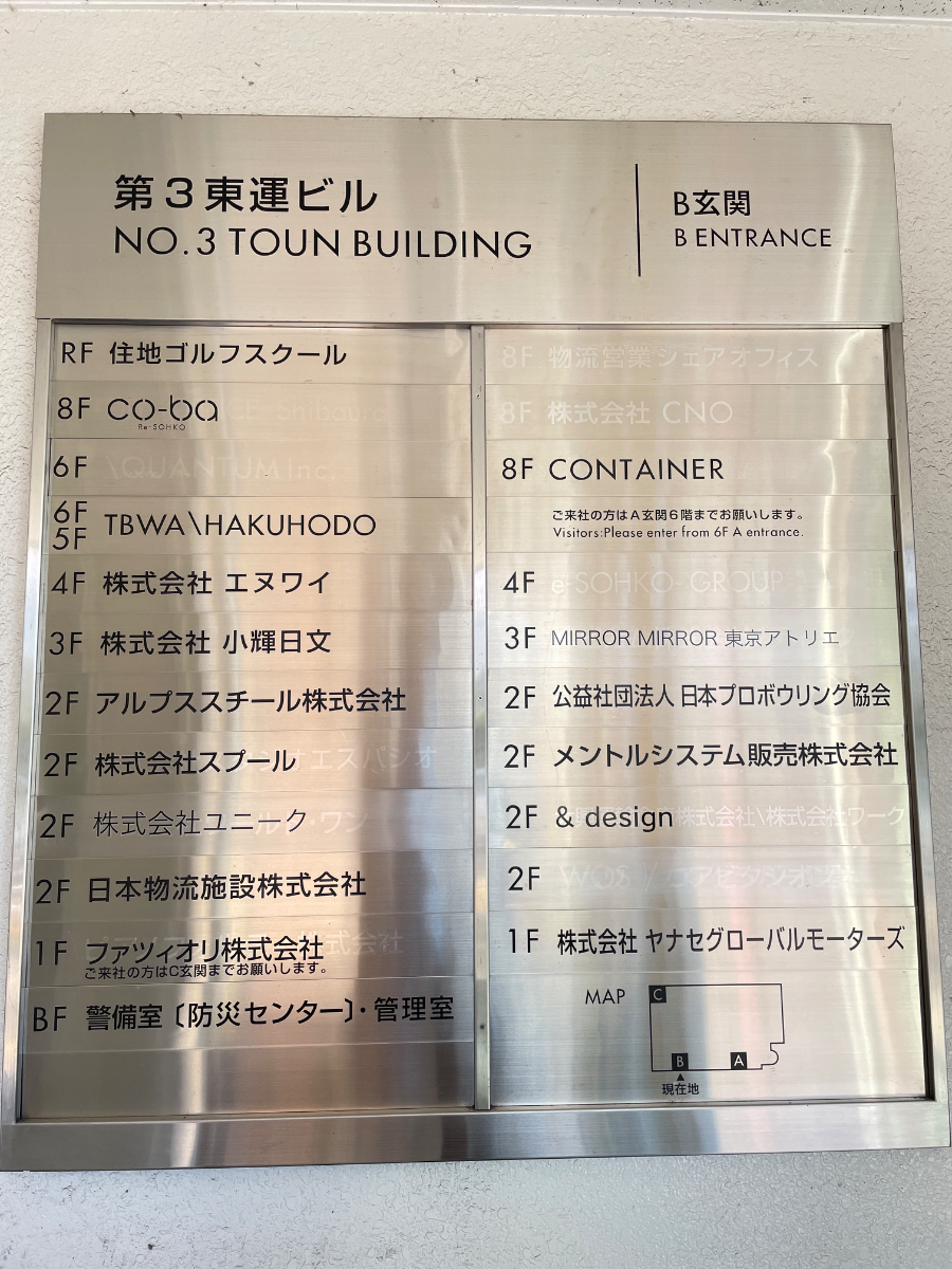 fresh/building/J00100394103_67