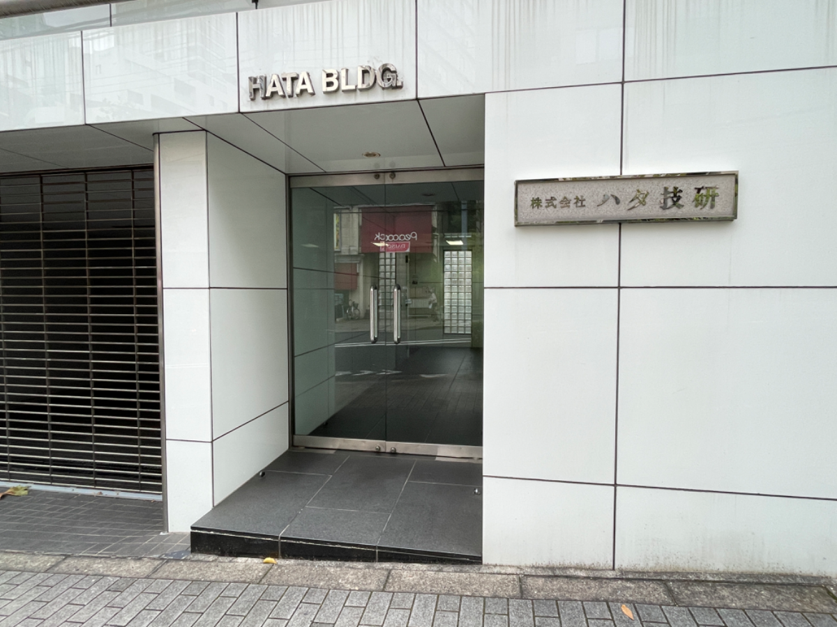 fresh/building/J00100394108_3