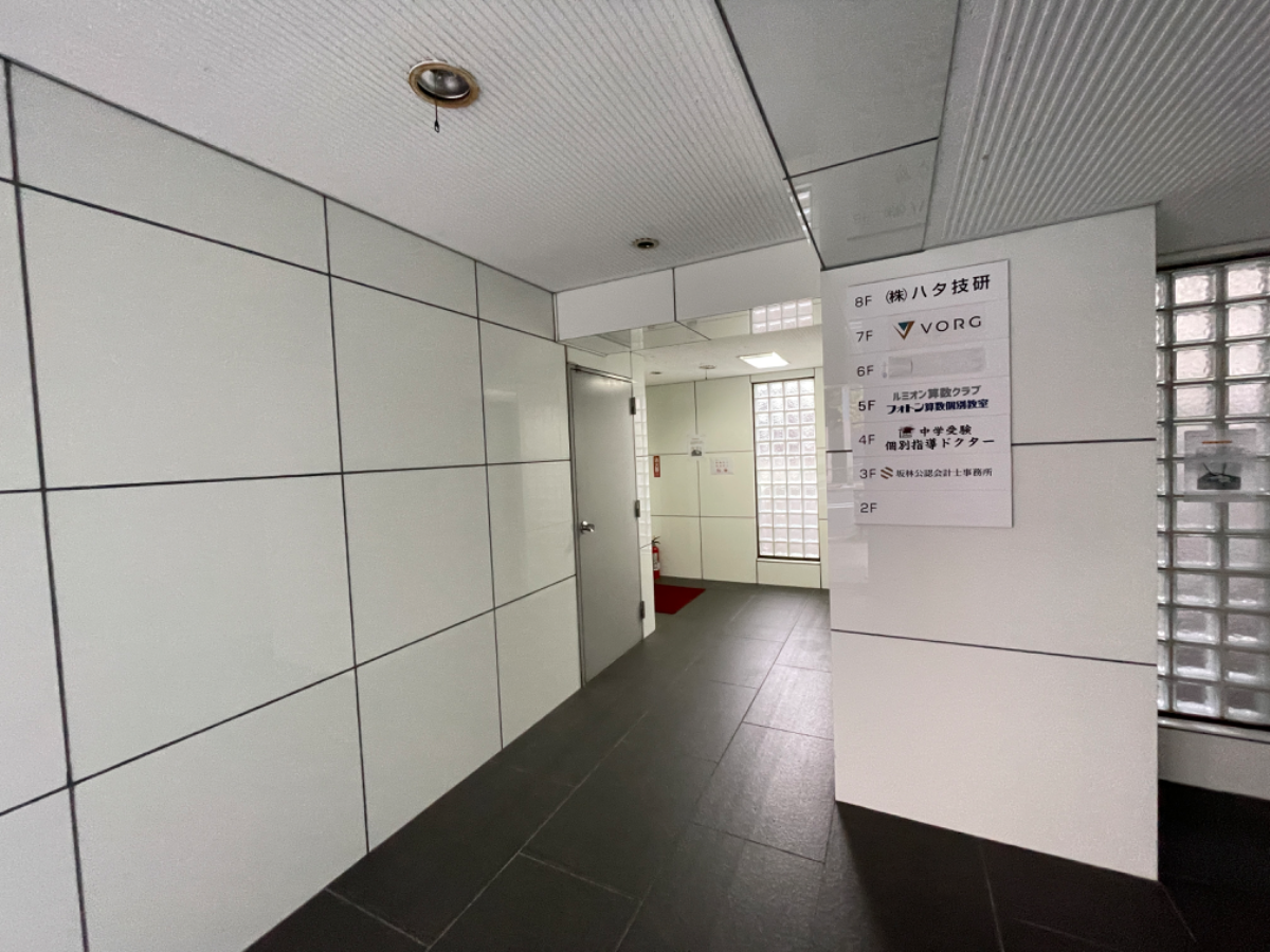 fresh/building/J00100394108_6