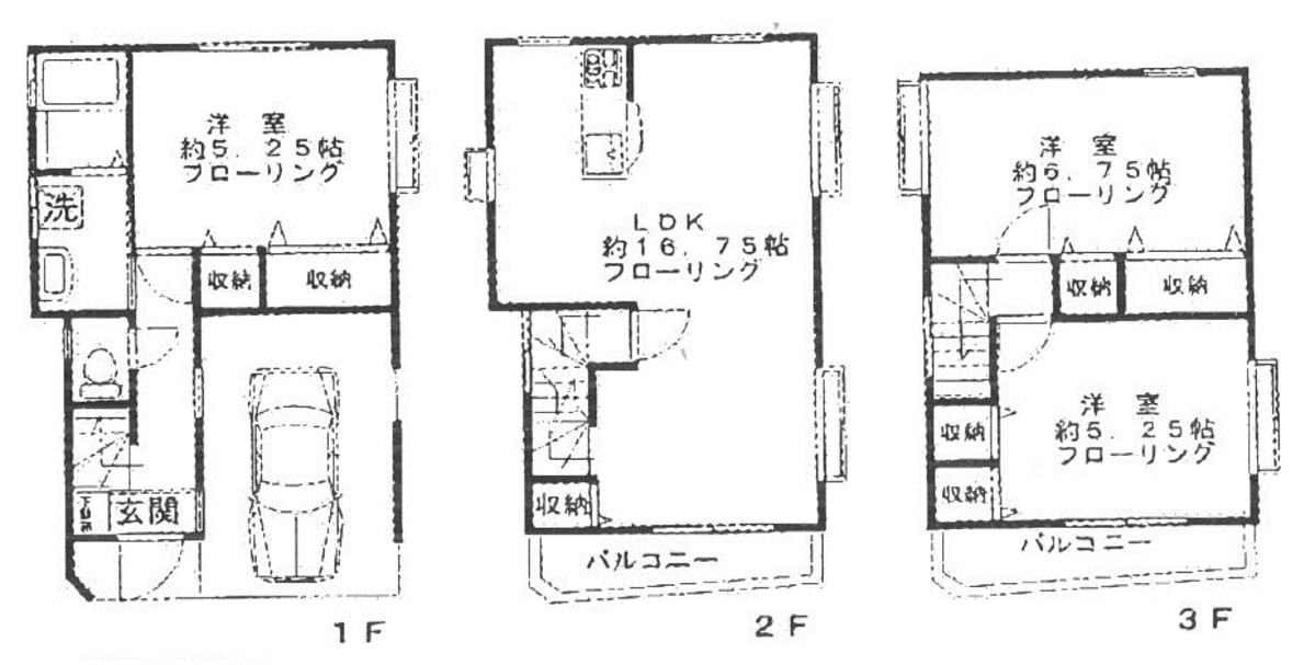 fresh/building/J00100394109_18