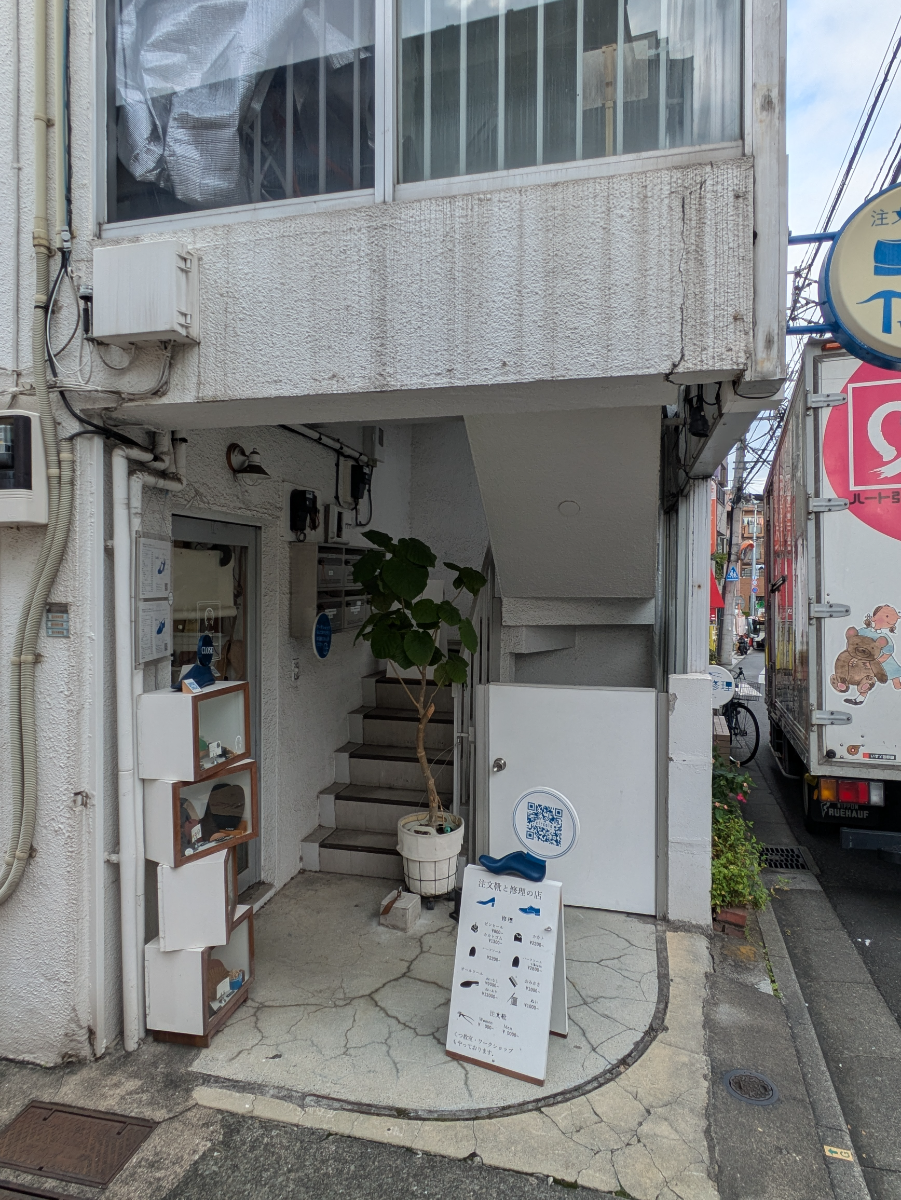fresh/building/J00100394114_12