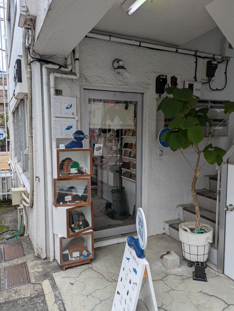 fresh/building/J00100394114_13