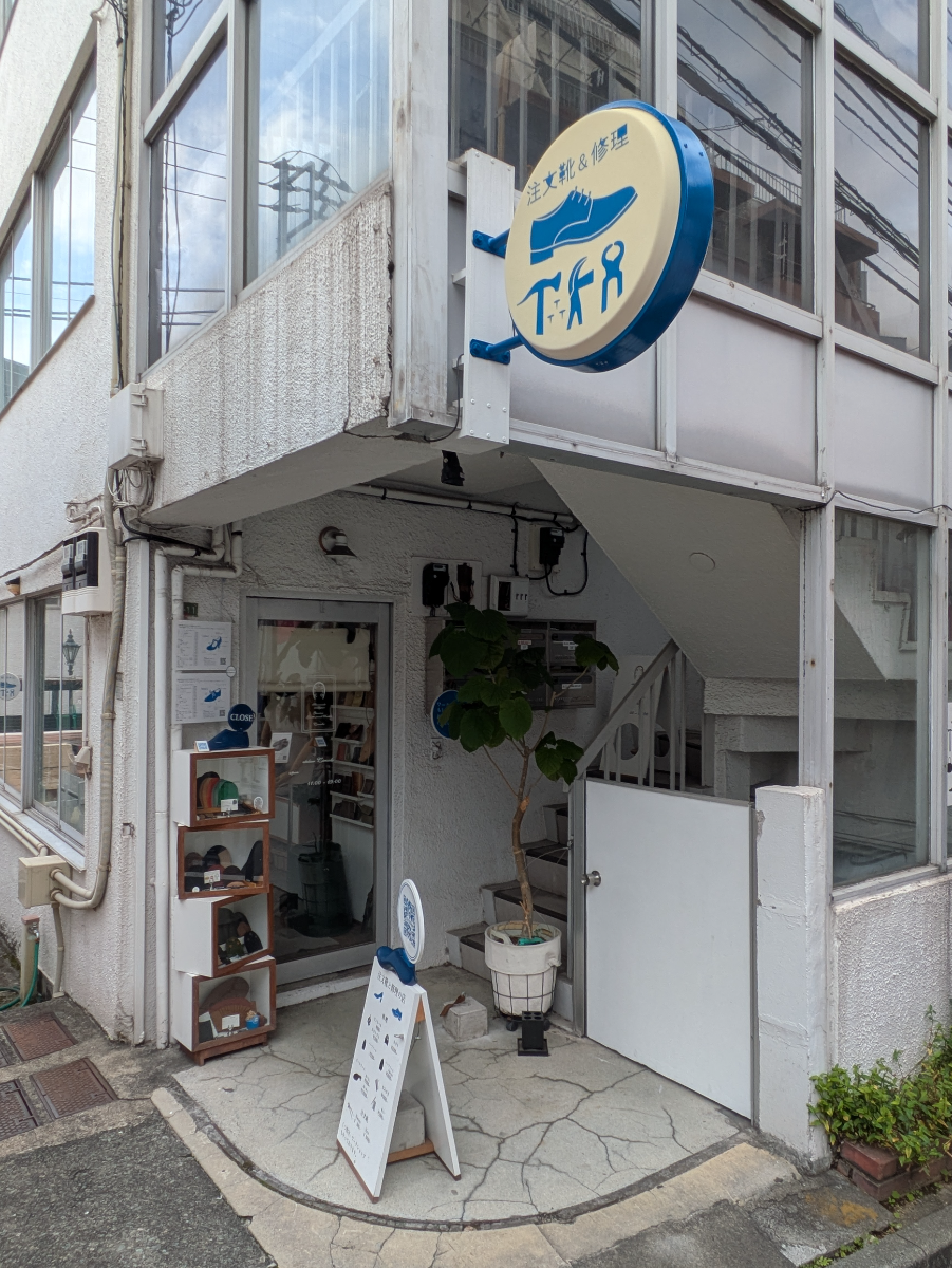 fresh/building/J00100394114_3