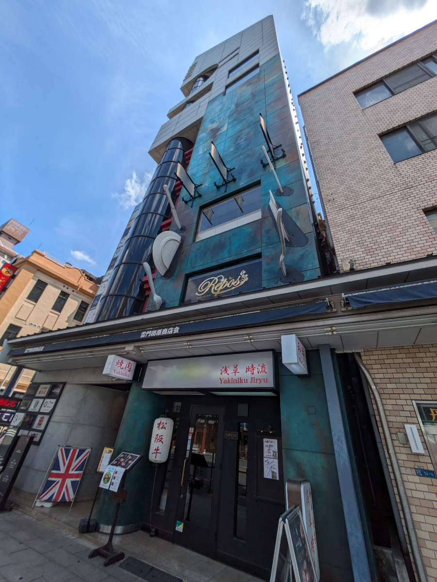 fresh/building/J00100394117_10